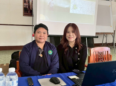 กิจกรรมอบรมโครงการส่งเสริมและพัฒนาอาชีพเพื่อแก้ไขปัญหาที่ดินทำกินของเกษตรกร หลักสูตร การวางแผนระบบการผลิตการตลาดและส่งเสริมทักษะการเป็นผู้ประกอบการ ... พารามิเตอร์รูปภาพ 11